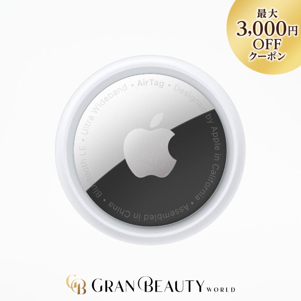 【在庫1/新品未開封/正規品】Apple AirTag 2個 エアタグ Apple AirTag エアタグ 2個セット 正規品 アップル エアタグ