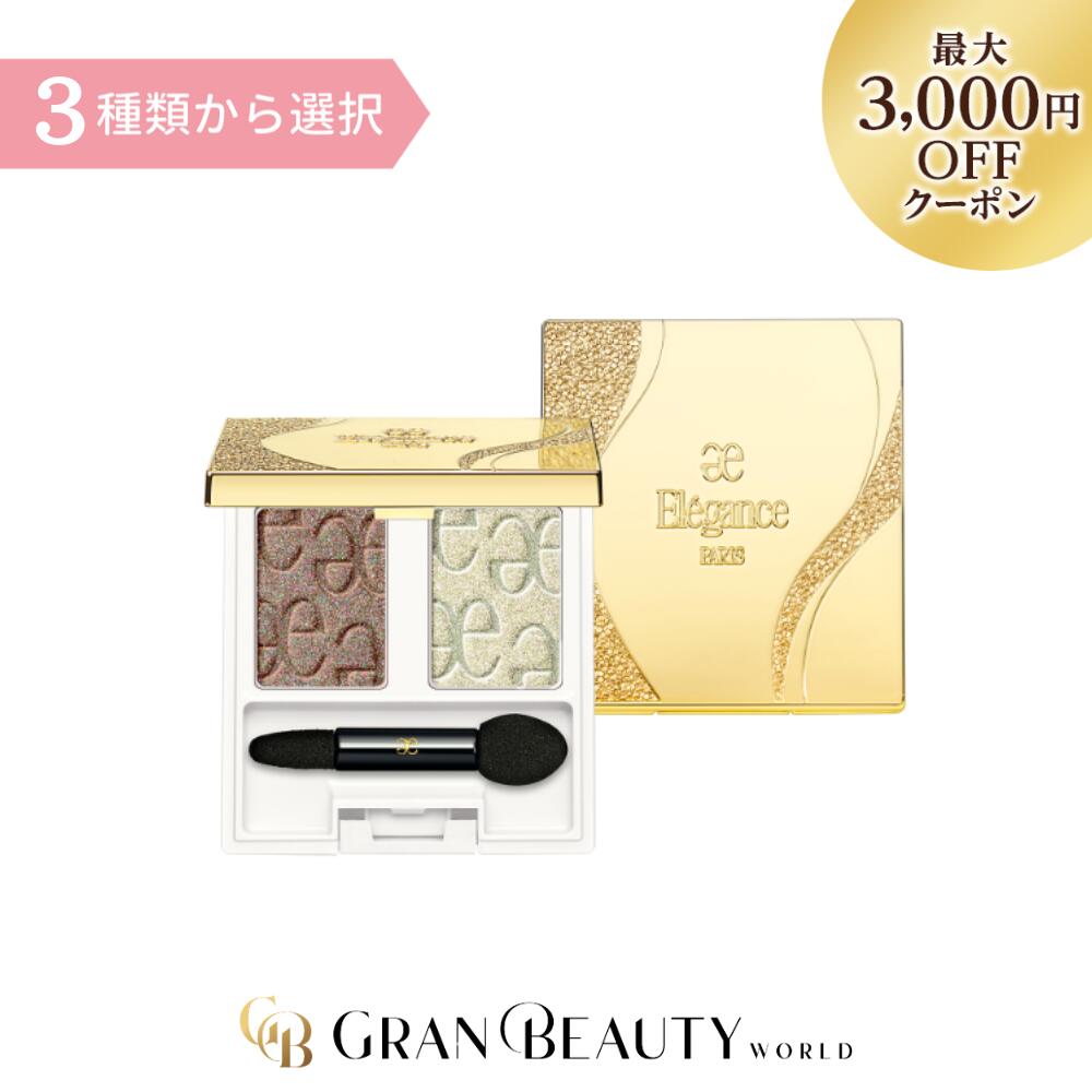 楽天市場】スーパーSALE＼最大3,000円OFF／〈レフィル/8.8g