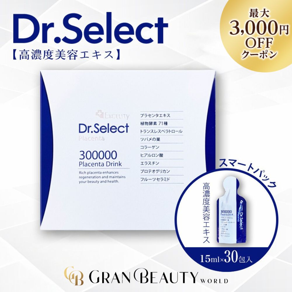 ono3pl　u60826018 REMAIN　YOUNG　リメインヤング imgrc0070311661.jpg