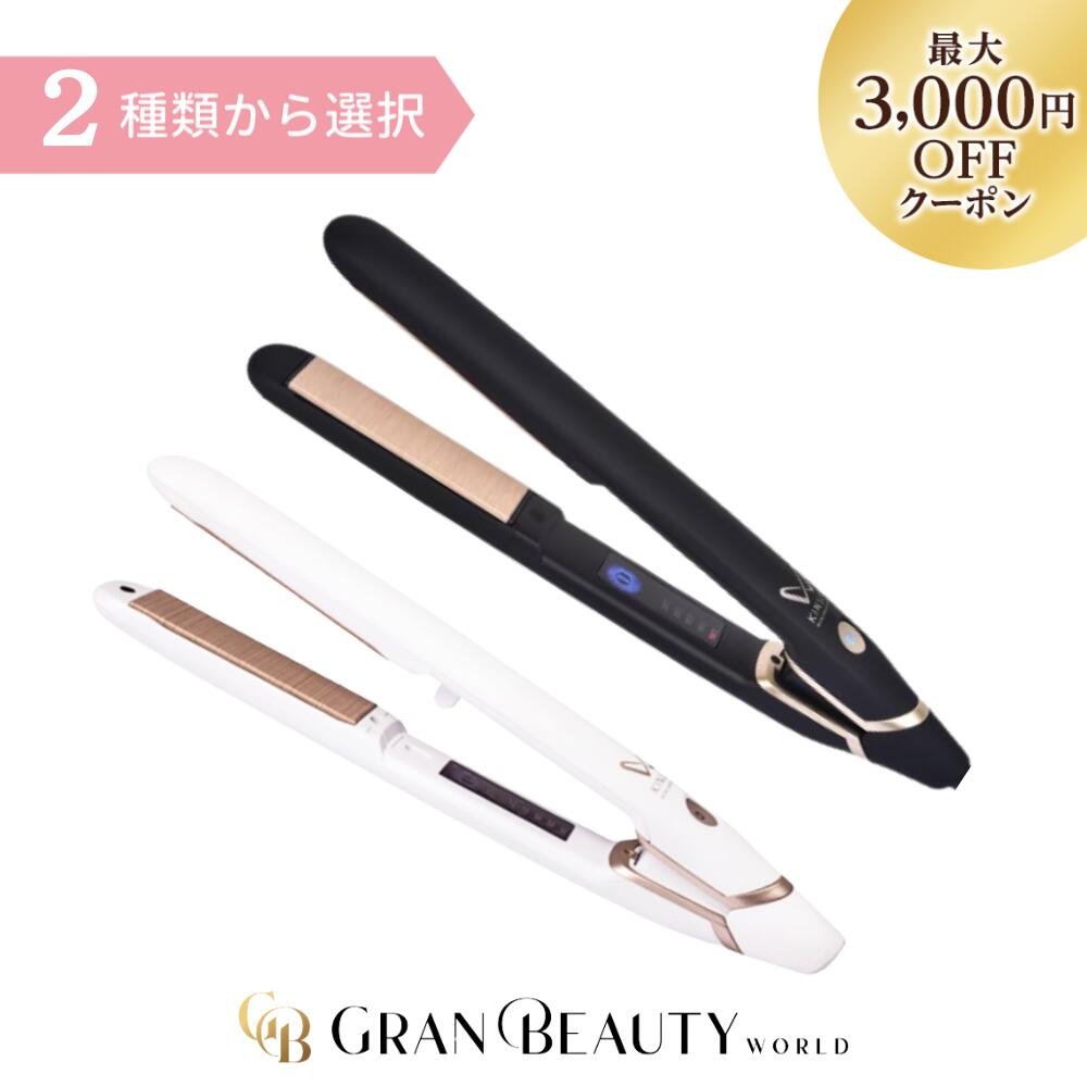 楽天市場】＼5,000円OFF／シルクプロアイロン ラディアント 28mm