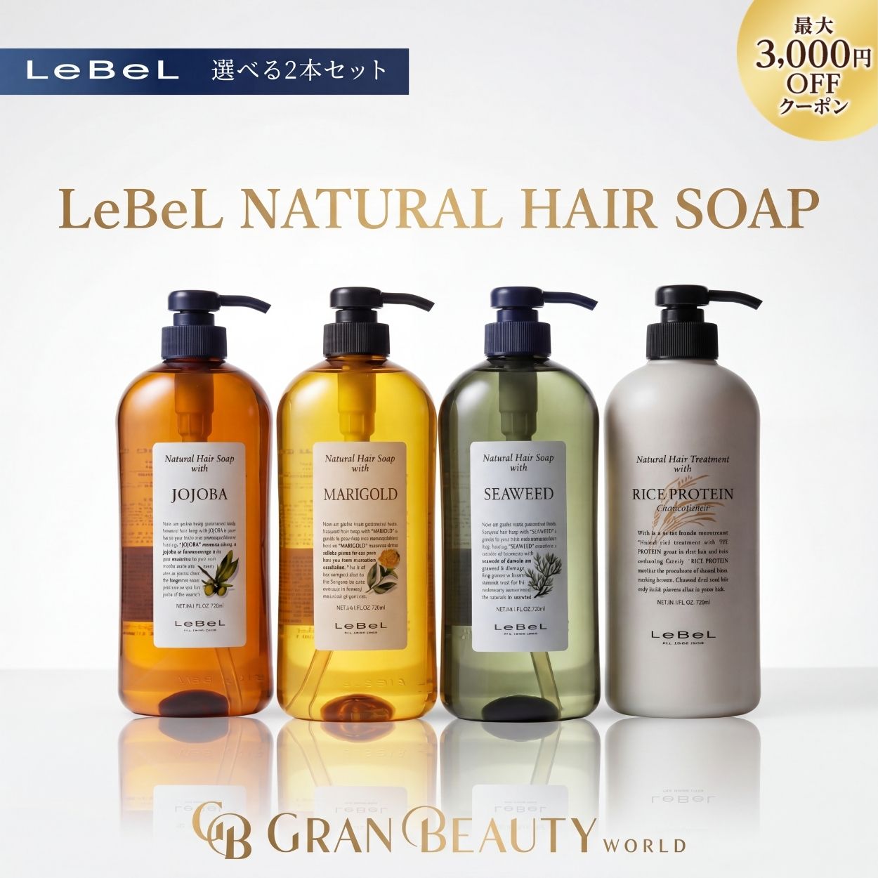 ケラスターゼ CA シャンプー 1000ml & セラム150mLセット ケラスターゼ CA シャンプー 1000ml & セラム150mLセット 【公式通販】