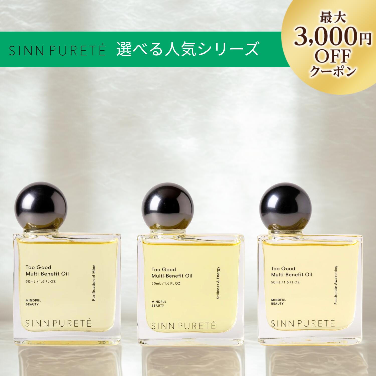 楽天市場】マラソン＼最大3,000円OFF／メナード フェアルーセント 薬用