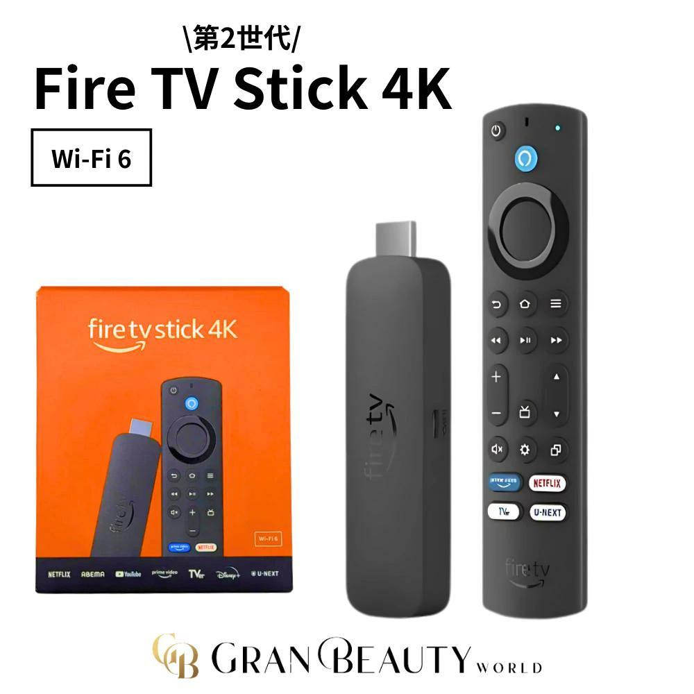 最大3,000円OFF／【正規品/楽天1位獲得】〈選べる種類〉アマゾン