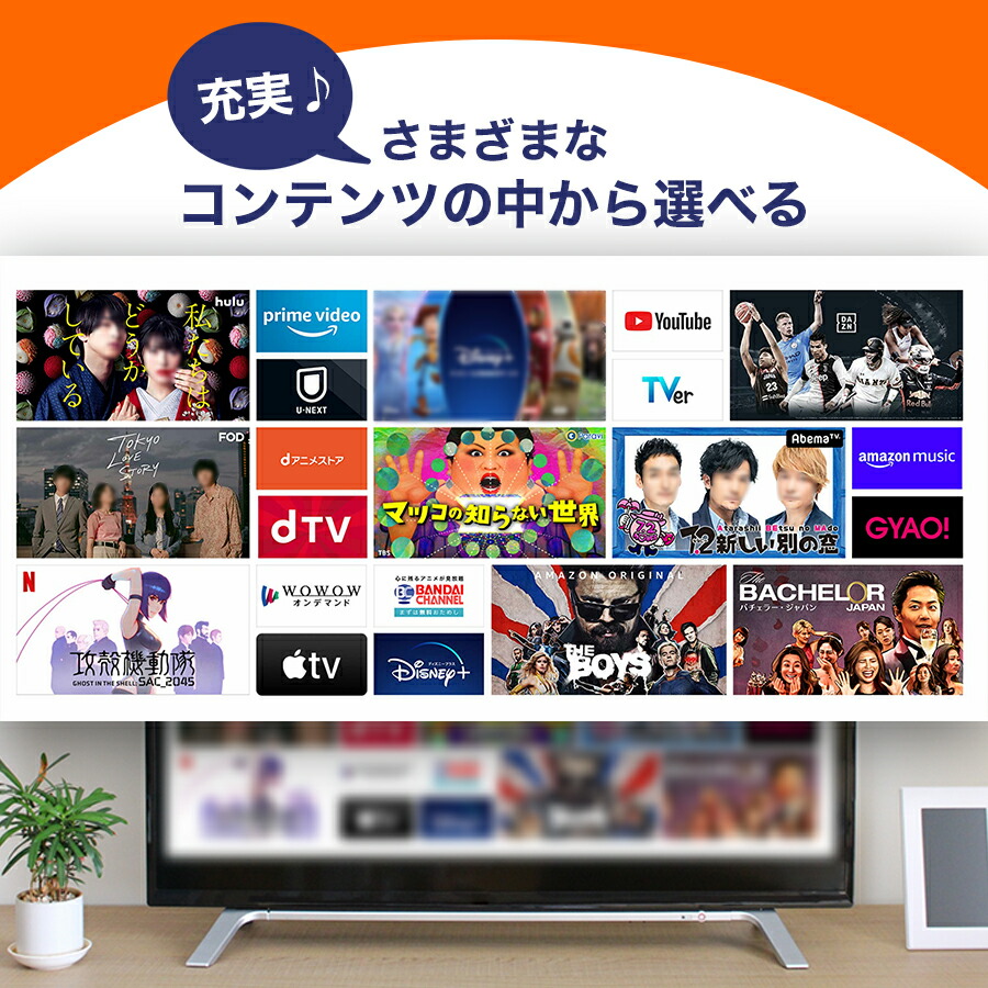 楽天市場 エントリーで全商品ポイント10倍 Fire Tv Stick 4k Alexa対応音声認識リモコン付属 Netflix Hulu Youtube Abematv Dazn Dtv ファイヤーステック 4k ファイヤーtvスティック ファイヤースティック 即納 Gran Beauty World楽天市場店