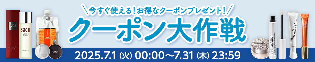 メナード　コラックス アイ 18g コラックス アイ：アイクリーム - メナードの化粧品
