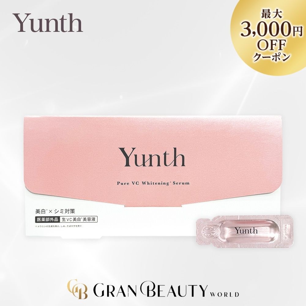 楽天市場】マラソン＼最大3,000円OFF／Yunth ユンス 生VC