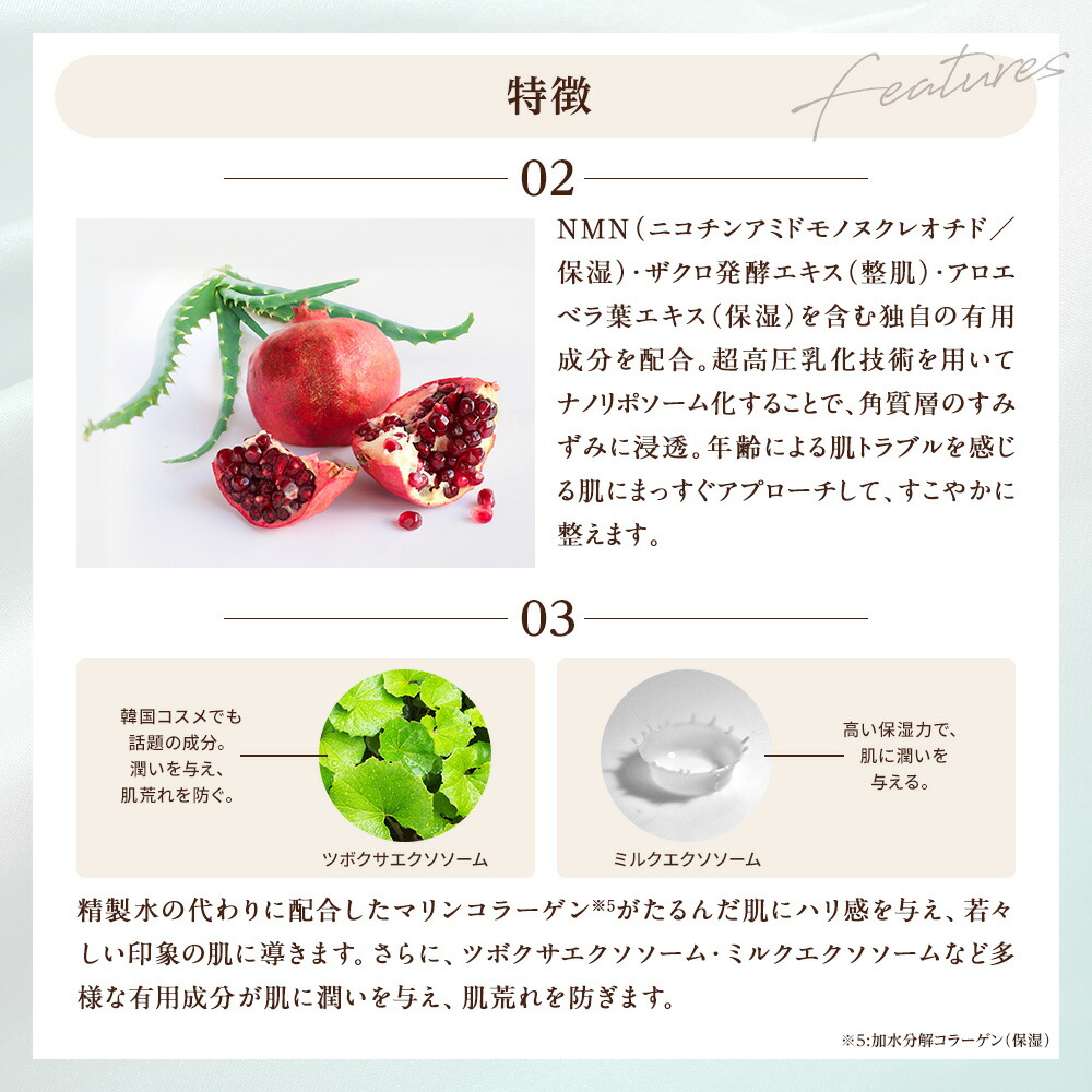 スーパーSALE＼6,000円OFF／【楽天1位獲得】〈選べる本体orレフィル