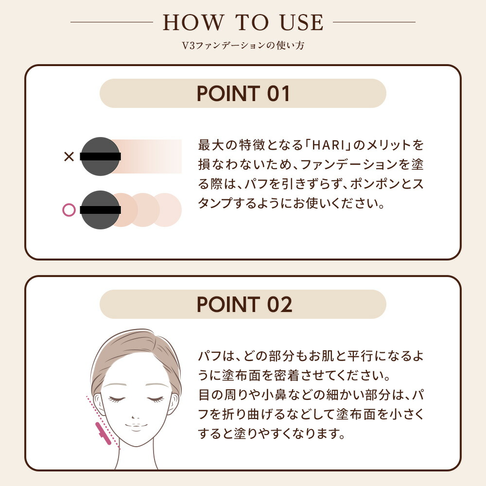 マラソン＼5,800円OFF／【楽天1位獲得】〈選べる本体orレフィル