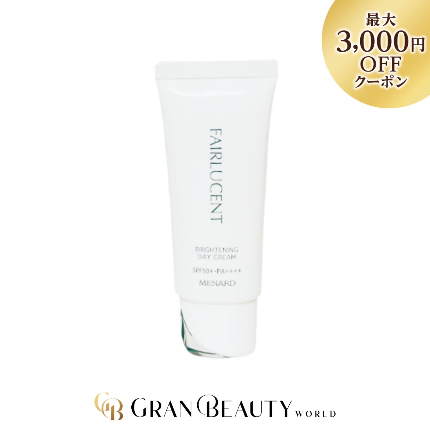 楽天市場】メナード フェアルーセント 薬用ブライトニングデイ