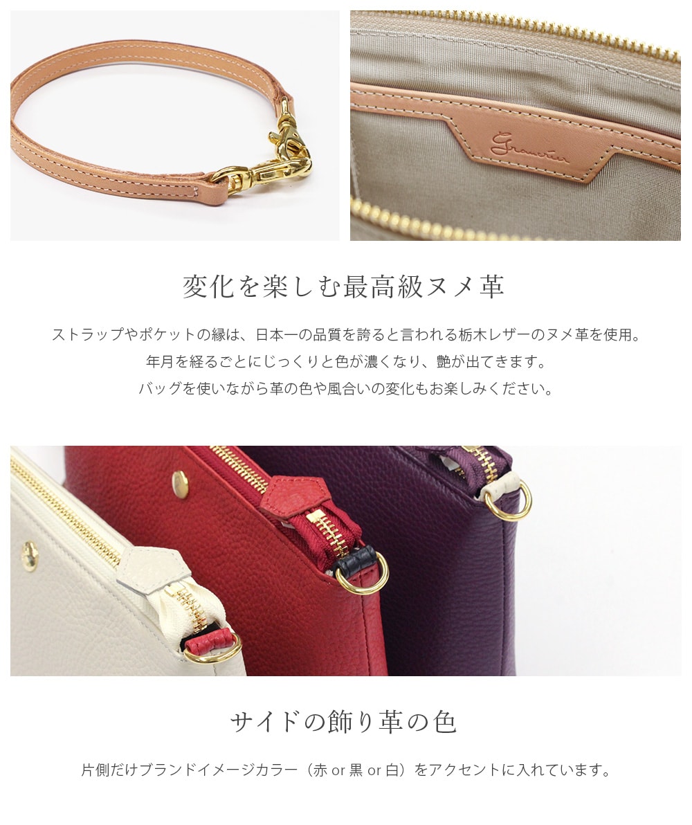 夏の大人レッドカラー 日本製 本革 通販 アクセサリーポーチ シルク アクセサリーポーチ お財布ポーチ レディース ネクタイ ブランド 白 ポーチ 赤 赤 黒 ピンク 紫 軽量でコンパクトな人気のサイズ感 ホワイトデーギフト 宅配便送料無料 あす楽可 本革 栃木レザー製 夏の大人レッドカラー 日本製 本革 通販 アクセサリーポーチ シルク アクセサリーポーチ お財布ポーチ レディース ネクタイ ブランド 白 ポーチ 赤 赤 黒 ピンク 紫 軽量でコンパクトな人気のサイズ感 ホワイトデーギフト 宅配便送料無料 あす楽可 本革 栃木レザー製
