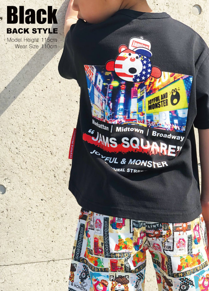 今月限定 特別大特価 期間限定値下げ Jam グラグラ Tシャツ 150 セール品 Concejodebarranquilla Gov Co 今月限定 特別大特価 期間限定値下げ Jam グラグラ Tシャツ 150 セール品 Concejodebarranquilla Gov Co