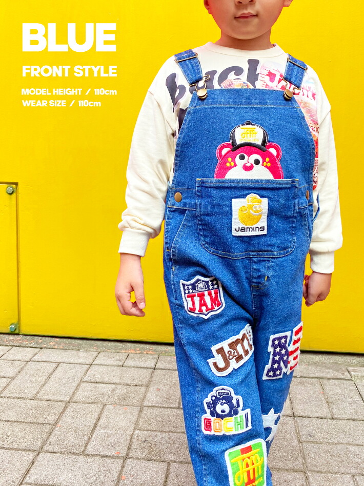 ☆50%OFFセール☆JAM ジャム ポケテンオーバーオール【GrandGround 
