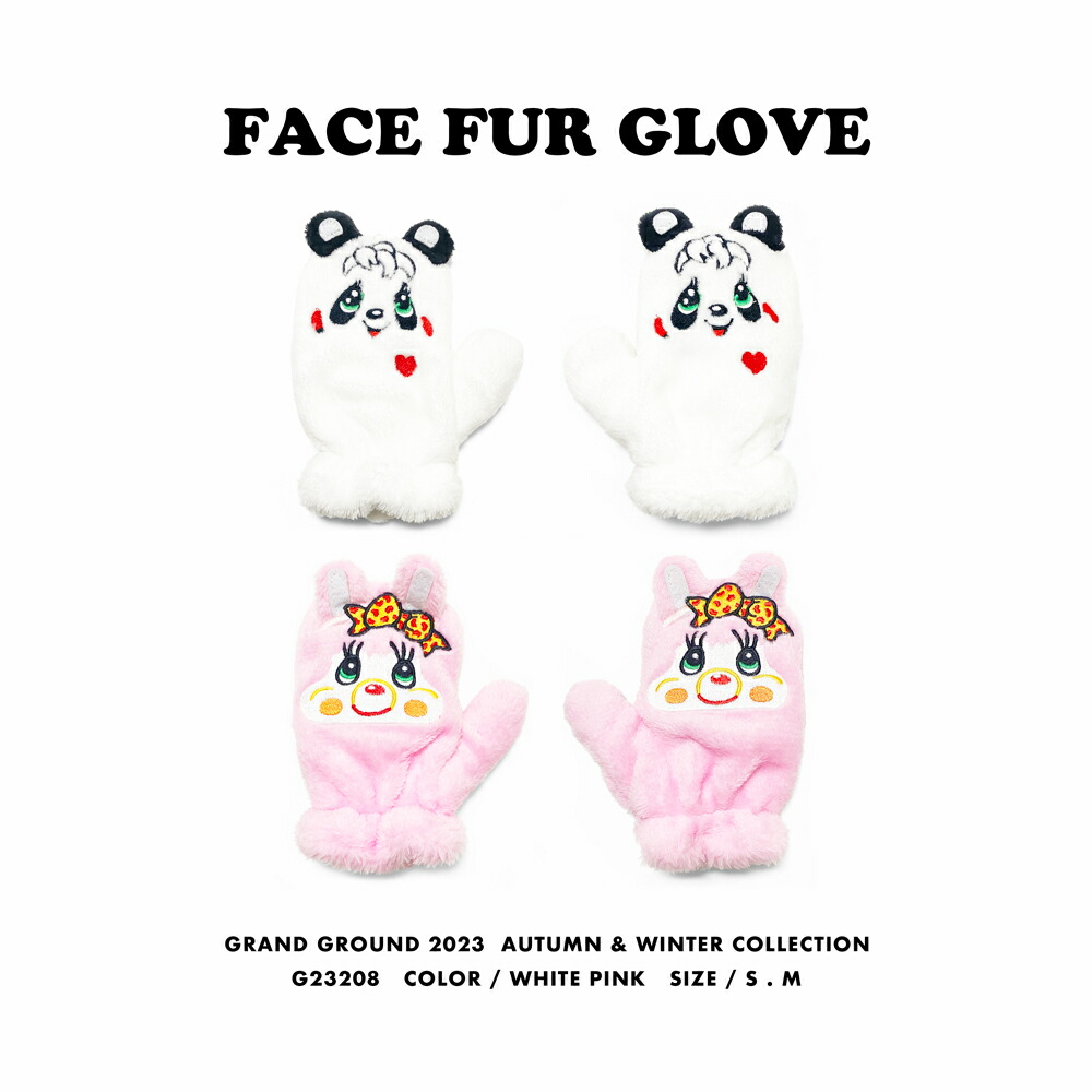 楽天市場】☆50％OFFセール☆グラグラ ベビースタイ【GrandGround