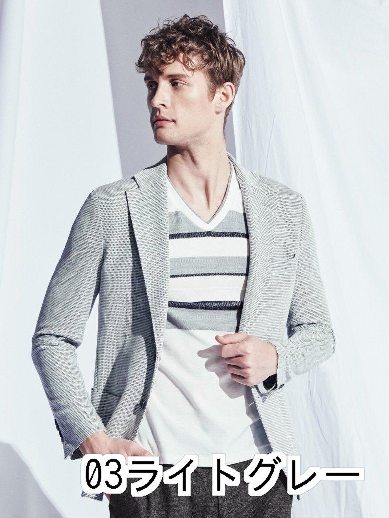 保存版 クールマックス Coolmax ハニカムボーダー スリムフィット2釦テーラードジャケット ライトグレー 肌触りがいい Www Babalhawa Net
