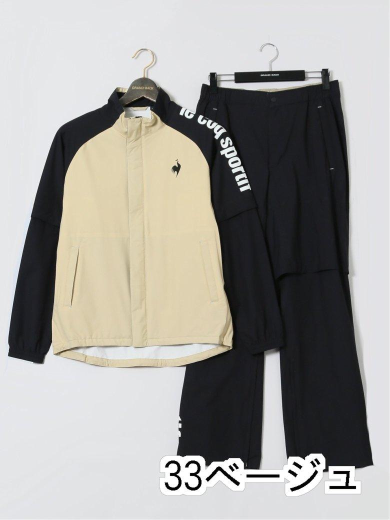 【値下げ】 【大きいサイズ】ルコックスポルティフ ゴルフ/le coq sportif レインウェア 上下セット