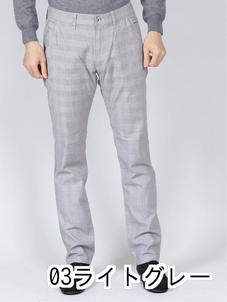 新作人気 モノトーンチェック柄パンツ ストレッチ Quintalafrancisca Com