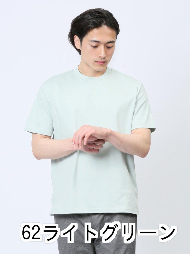 楽天市場】【THE ONENESS ザ・ワンネス】OA-HT25-050-Logo T