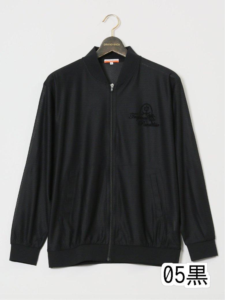 CASTELBAJAC カステルバジャック ジャケット 楽天市場】カステルバジャック/CASTELBAJAC 切り替えジャケット