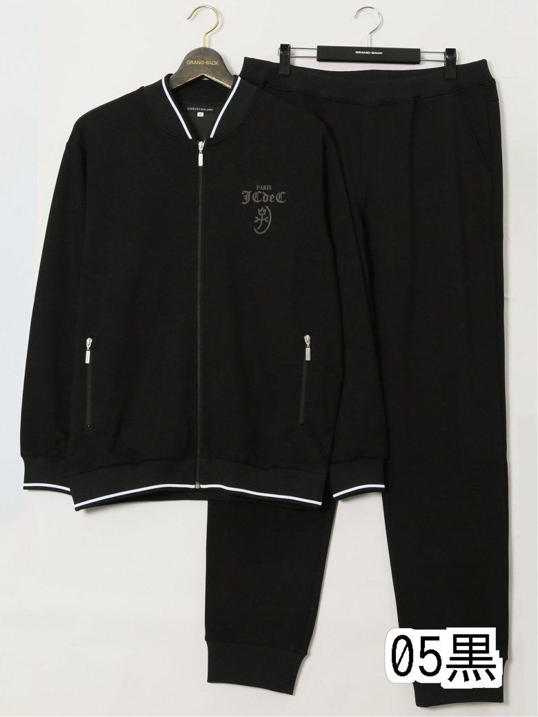 楽天市場】カステルバジャック/CASTELBAJAC サイドロゴ・ポリ上下