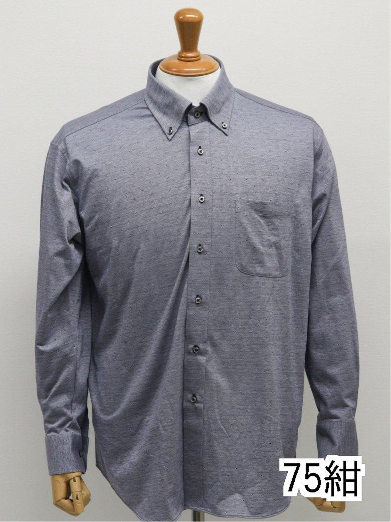 アウトレット送料無料 大きいサイズ アレキサンダージュリアン Alexander Julian ストレッチ ボタンダウン長袖ニットシャツ 50 Off Timesofbahrain Com