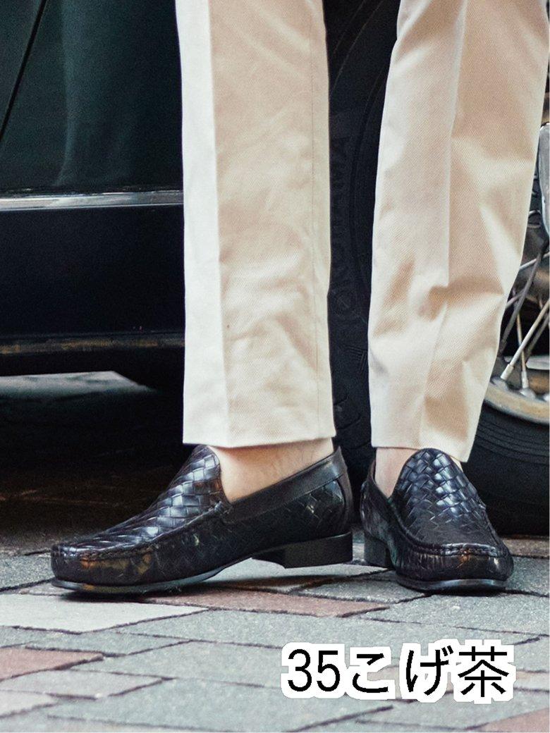 全国宅配無料 楽天市場 メンズ Made In Italy イントレ型押バンプ タカキュー 楽天市場店 安い購入 Www Utabmis Ac Rw 全国宅配無料 楽天市場 メンズ Made In Italy イントレ型押バンプ タカキュー 楽天市場店 安い購入 Www Utabmis Ac Rw