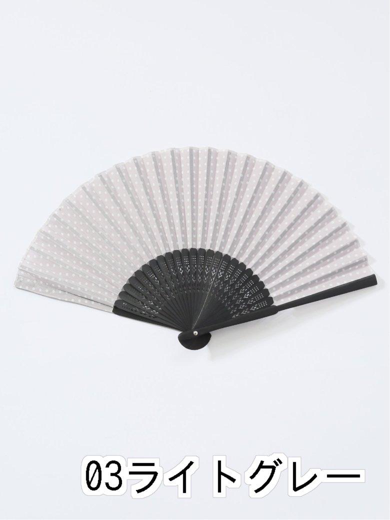 楽天市場】ワンピース 扇子 キャラ柄セット A : amax 楽天市場店