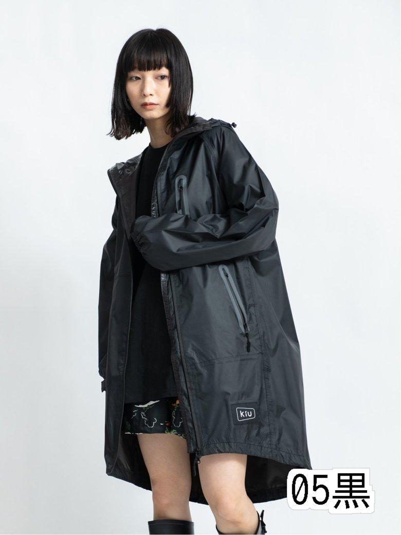 キウ KiU RAIN ZIP UP