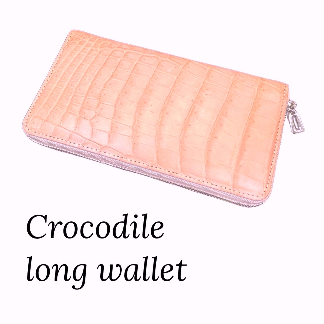 マット クロコダイル 長財布 ラウンド長財布 ベビーピンク マット加工【SALE】 レディース シルバー金具