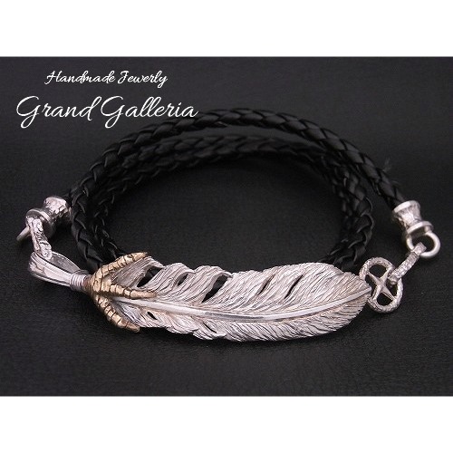 送料無料 Grand Galleria グランドガレリア フェザー 羽 羽根 イーグルクロー ブレスレット シルバーアクセサリー シルバー925 真鍮 ブラス ハンドメイド 手作り レザー 牛革 メンズ 彼氏 誕生日 プレゼント ギフト包装 Alternativesolutionsusa Net