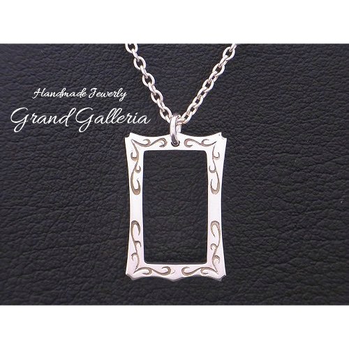 【送料無料】【Grand Galleria グランドガレリア】 唐草模様 唐草 アラベスク ネックレス ペンダント チェーン35~60cm シルバーアクセサリー シルバー925 ハンドメイド 手作り メンズ ユニセックス 彼氏 誕生日 プレゼント ギフト包装|Grand Galleria