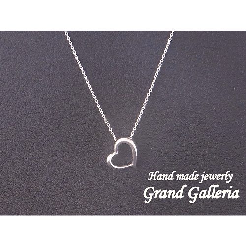 【送料無料】【Grand Galleria グランドガレリア】 ハート ネックレス ペンダント チェーン35～60cm シルバー シルバーアクセサリー シルバー925 ハンドメイド 手作り レディース 彼女 誕生日 プレゼント ギフト包装