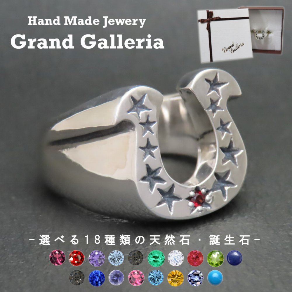 楽天市場】ピースマークリング シルバー925 【刻印無料】 ピース