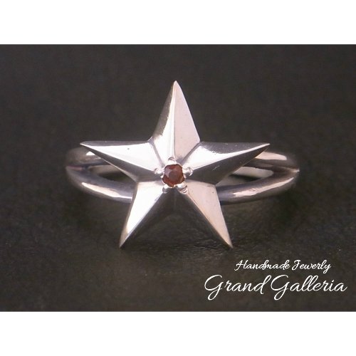 【送料無料】 【Grand Galleria グランドガレリア】 スター 星 リング ペアリング 指輪 誕生石 天然石 サイズ0～30号 シルバー シルバーアクセサリー シルバー925 ハンドメイド 手作り メンズ レディース ユニセックス プレゼント ギフト包装