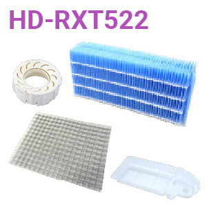 ダイニチ　加湿器　HD-RXT922 RXT TYPE【2022年モデル】 | 加湿器 | 製品紹介 | ダイニチ工業