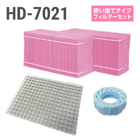 楽天市場】ダイニチ加湿器 HD-7021フィルターセット : グランド・ゴチ