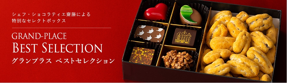 BUBS MIX 500g 3種　かなぽんページ 楽天市場】ミックスナッツ＆チーズポップ 140g×2個セット