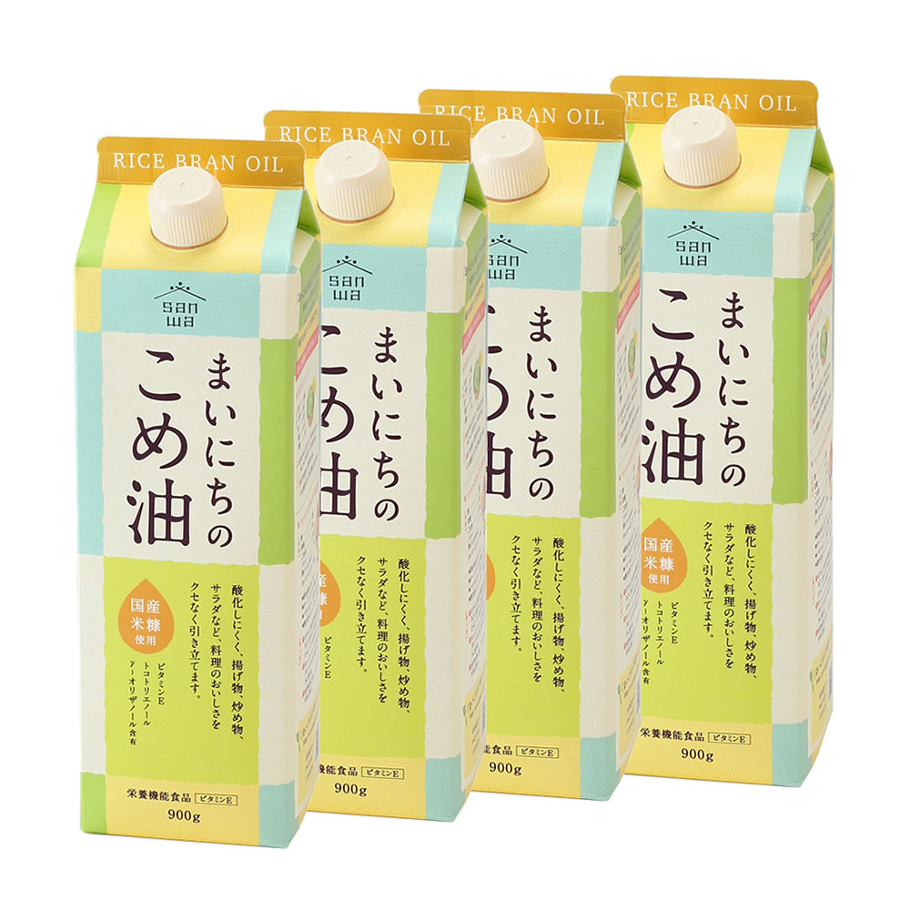 おこめあぶら様　確認ページ 山形直送計画】まいにちのこめ油 - 三和油脂株式会社