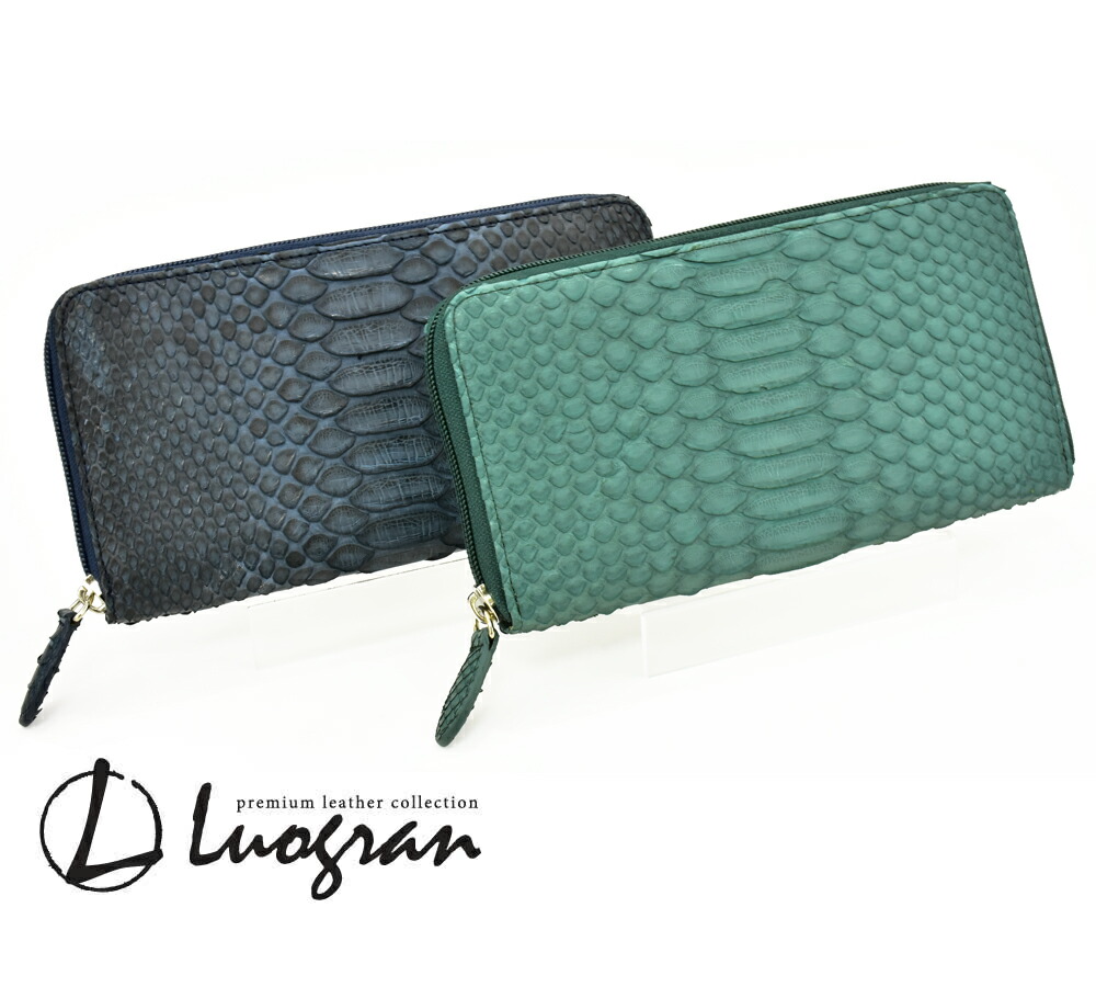 楽天市場】小田清 手塗りオイルレザー ササマチ長財布 TA36-03 5568