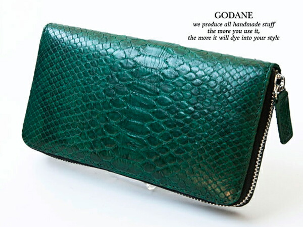 ゴダン 金入れ 長金入れ GODANE ダイヤモンドパイソン ラウンドチャック sppw8005cpDGR 暗然たる緑であること 金運 クリスマス 差し上げ物 差し上げ物蛇 長虫革 春金入れ ウォレット 天赦日 一粒万倍日