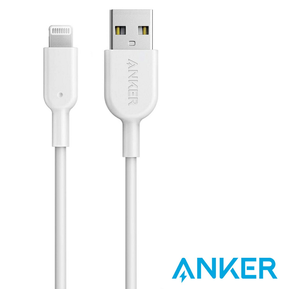 ANKER USB-C 充電ケーブル ホワイト Anker Charger (12W, Built-In 1.5m USB-C ケーブル) | ケーブル