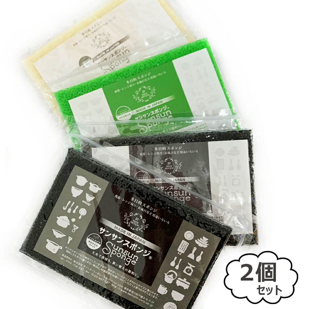 楽天市場】COTA COUTURE コタクチュール ベルベット VELVET