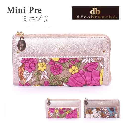 デコブランシェ 本革 ピッグレザー 花柄 L字型長財布 DY-01-05 Mini-Pre ミニプリ 全2色 decobranche ロングウォレット レディース財布 かわいい キュート お花 可愛い お母さん 誕生日プレゼント 天赦日 一粒万倍日