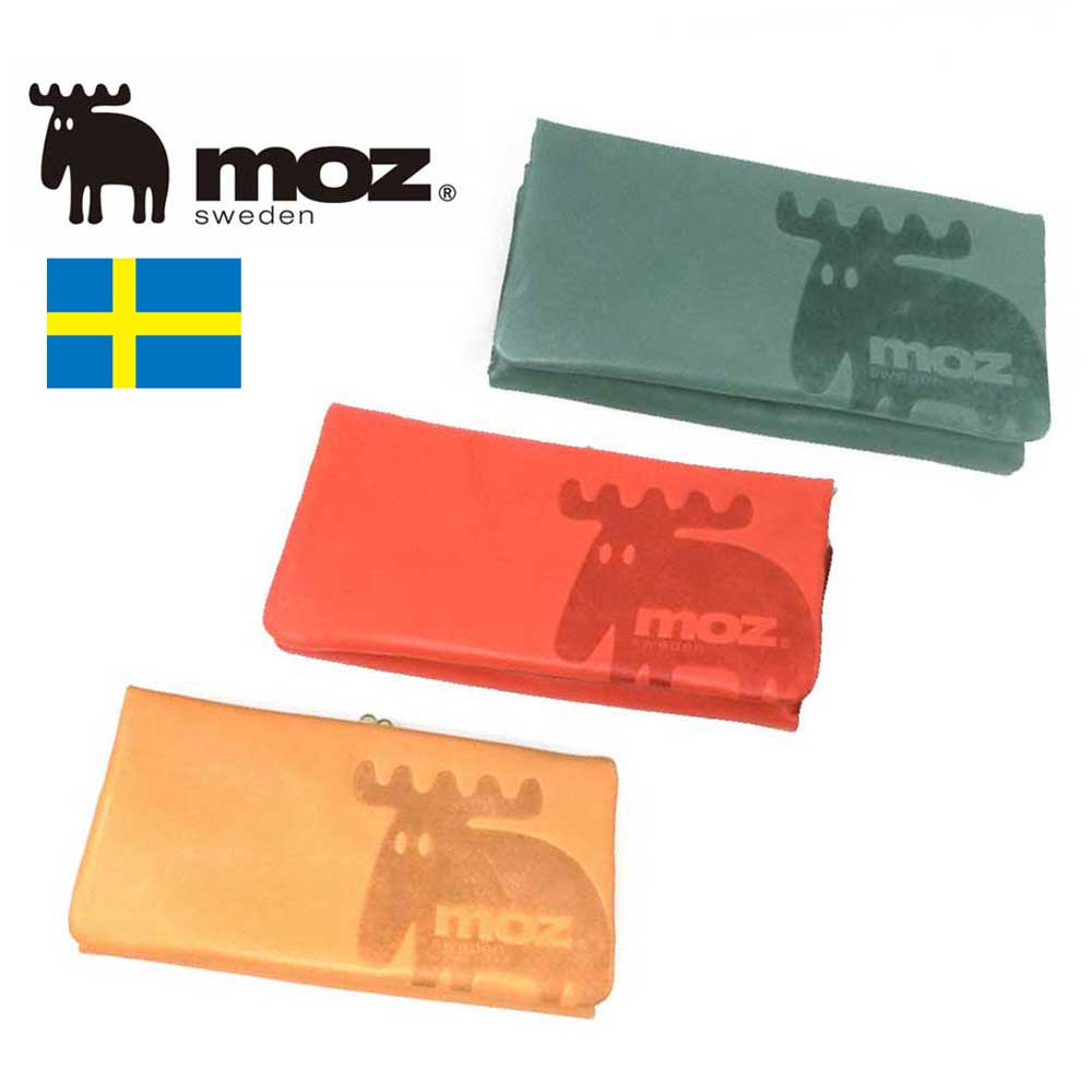 moz モズ Elk エルク ヘラジカ がま口 本革長財布 86002 全3色 レッド・キャメル・グリーン 袋縫い Sweden スウェーデン 北欧 ソフトレザー 人気 レディース財布 プレゼント ギフト メンズ 天赦日 一粒万倍日｜GRANS