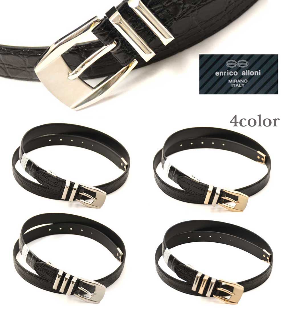 極美品 aLORS paris レザーベルト ベルト 3連 ゴールド ブラック 極美品 aLORS paris レザーベルト ベルト 3連 ゴールド ブラック