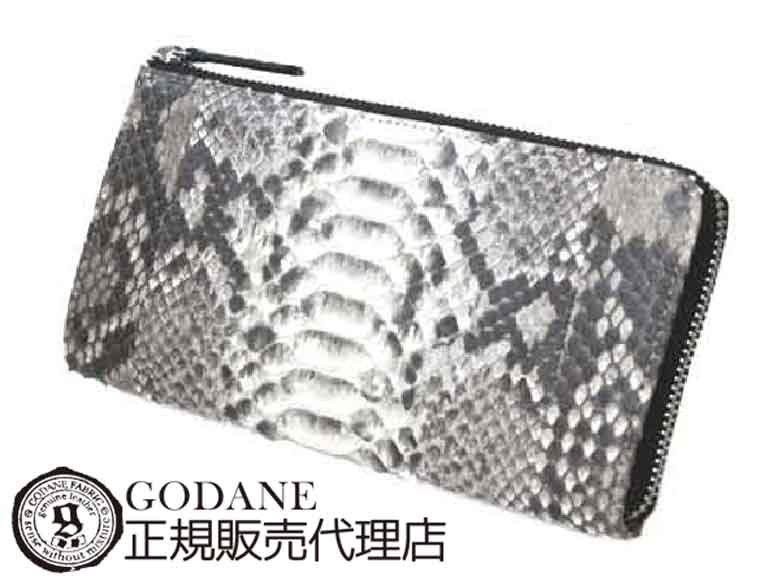 ゴダン 財布 長財布 GODANE ダイヤモンドパイソン ラウンドファスナー 薄型 sppw8075mNATJ ジョイント マットナチュラル 小銭入れ取り外し可能 春財布 メンズ 誕生日プレゼント 天赦日 一粒万倍日