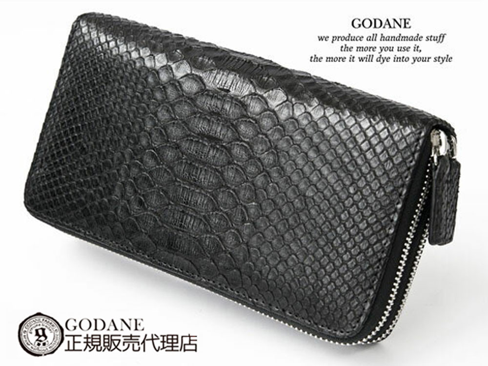 【楽天市場】ポイント2倍 ゴダン 財布 長財布 GODANE ラウンド