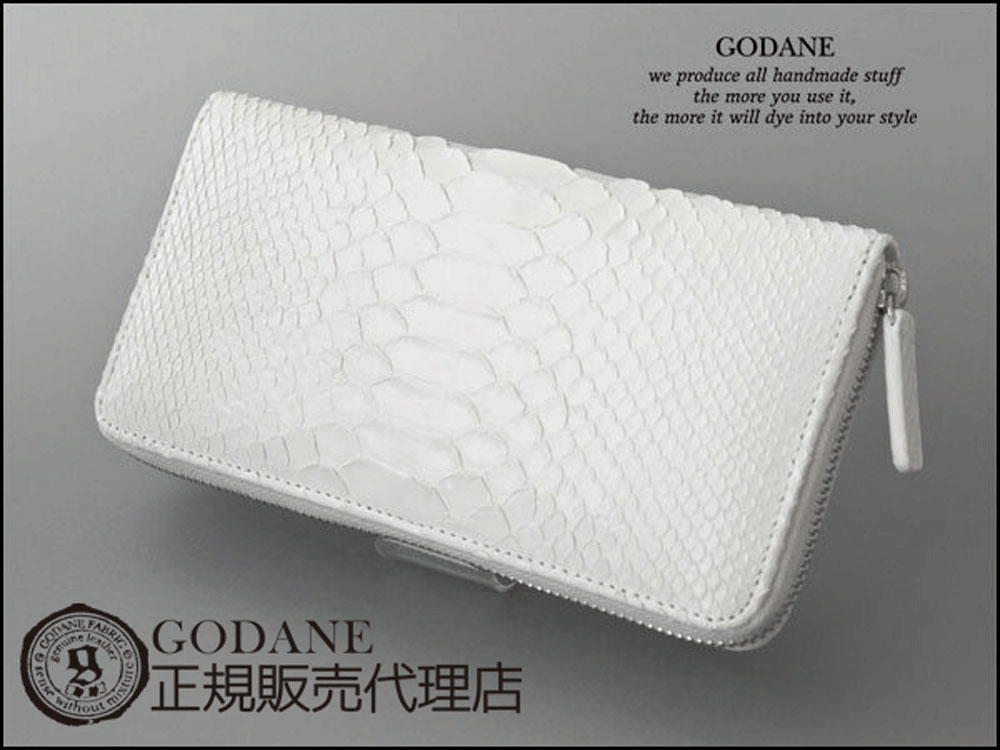 ゴダン 財布 長財布 GODANE ダイヤモンドパイソン ラウンドファスナー sppw8005cp WH ホワイト 白 金運 クリスマス プレゼント ギフト蛇 ヘビ革 春財布 ウォレット 天赦日 一粒万倍日|GRANS