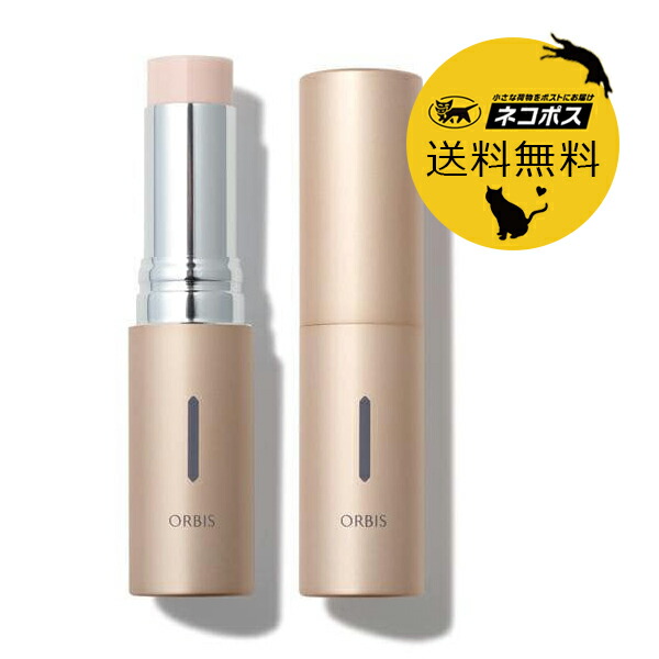 楽天市場】ポイント2倍 SK2 SK-II エスケーツー スキンパワーアイクリーム12.5g (2.5g×5個) ミニサイズ 旅行用 トラベルサイズ  お試しサイズ マックスファクター : GRANS