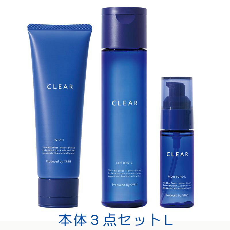 楽天市場】ポイント2倍 ORBIS U. LOTION オルビス ユードット ローション お試し5回分 化粧水 旅行用 : GRANS