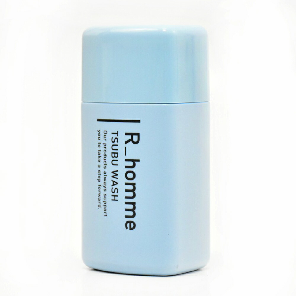 楽天市場 ポイント2倍 送料込 R Homme アールオム ツブウォッシュ 45g 酵素洗顔 約1か月分 60回分 メンズ洗顔料 角質ケア Tsubu Wash メンズコスメ 男性化粧品 Grans